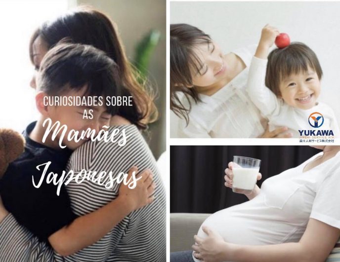 Curiosidades Sobre As Mães Japonesas