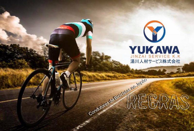 Condutores de bicicleta no Japão- Regras